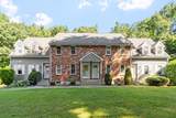 233 Oak Ridge Road - Photo 2