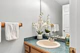 11 Meadowview Circle - Photo 13