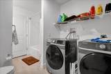 9 Country Commons - Photo 16