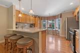 243 Drakeside Road - Photo 14