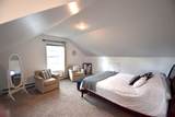 11D Country Commons - Photo 17