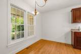 579 Sagamore Avenue - Photo 24