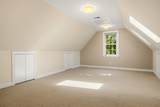 579 Sagamore Avenue - Photo 9
