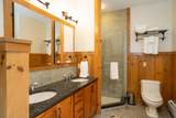 4 Basswood Row - Photo 16