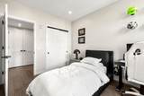 18 Artisan Drive - Photo 28
