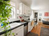 103 Maple Street - Photo 5