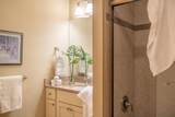51 Mclane Road - Photo 44