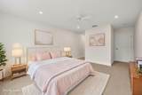 Unit 7 Violette Drive - Photo 28