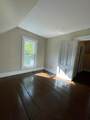 1957 Memorial Drive - Photo 2