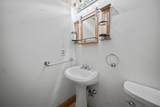 23 Bonnie Heights Lane - Photo 13