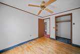 23 Bonnie Heights Lane - Photo 20