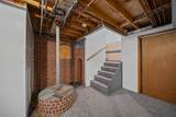 23 Bonnie Heights Lane - Photo 23
