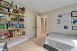 51 Greenbriar Drive - Photo 34