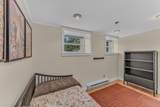 28 Academy Street - Photo 21
