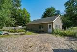 1795 Main Street - Photo 4