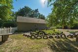 1795 Main Street - Photo 5
