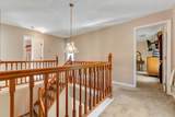 317 Wheeler Road - Photo 17