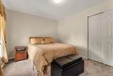 317 Wheeler Road - Photo 33