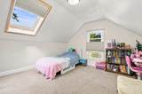 47 Mcintosh Avenue - Photo 21