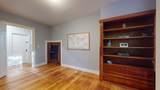 55 Richard Road - Photo 12