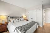 18 Artisan Drive - Photo 17