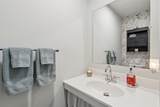 14 Chester Lane - Photo 11