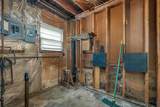 8 Winnisquam Shores - Photo 28