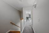 1044 North Avenue - Photo 12