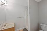 1044 North Avenue - Photo 15