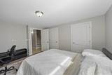 1044 North Avenue - Photo 23