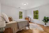 102 Jenness Road - Photo 25