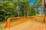 102 Jenness Road - Photo 29