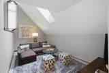 20 West Branch Road - Photo 18
