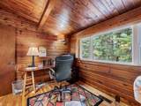 360 Bunker Hill Circle - Photo 34