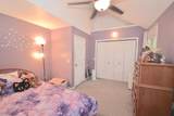 1465 Hooksett Road - Photo 33