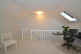 1465 Hooksett Road - Photo 40