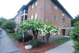 15 Blackstone Drive - Photo 1