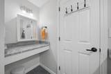 114 Bartemus Trail - Photo 24