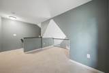 114 Bartemus Trail - Photo 29