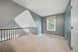 114 Bartemus Trail - Photo 30