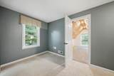 114 Bartemus Trail - Photo 32