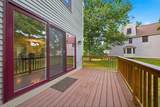 114 Bartemus Trail - Photo 36