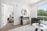 80 Constitution Avenue - Photo 7