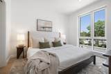 80 Constitution Avenue - Photo 8