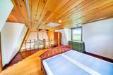 957 Pleasant Valley Road - Photo 33