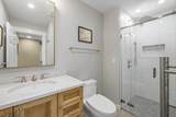 31 Tacoma Way - Photo 33