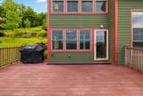 31 Tacoma Way - Photo 43
