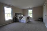 34 Duff Thompson Lane - Photo 16