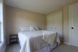 34 Duff Thompson Lane - Photo 19
