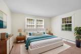 90 East Broadway Street - Photo 14